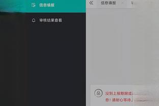 beplay体育官网app下载